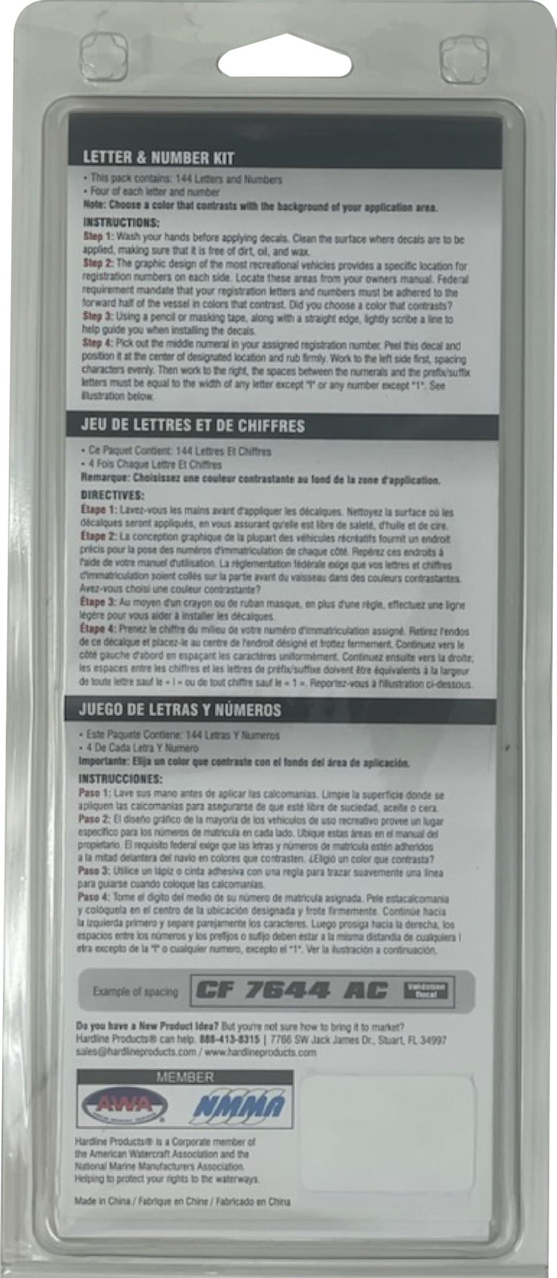 Hardline Products Series 400 Factory Matched 3-Inch Boat & PWC Registration Number Kit, Red/Black - REBKG400 - Image 4