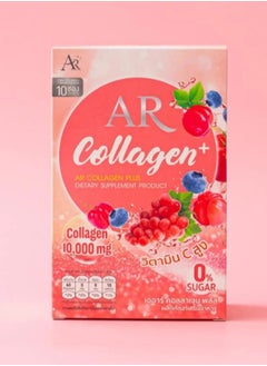 AR Collagen Plus - Sugar-Free Collagen Drink for Radiant Skin, Hair, and Joint Health
