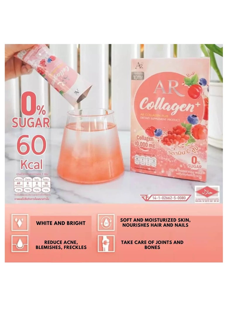 AR - AR Collagen Plus - Sugar-Free Collagen Drink for Radiant Skin, Hair, and Joint Health - Image 1