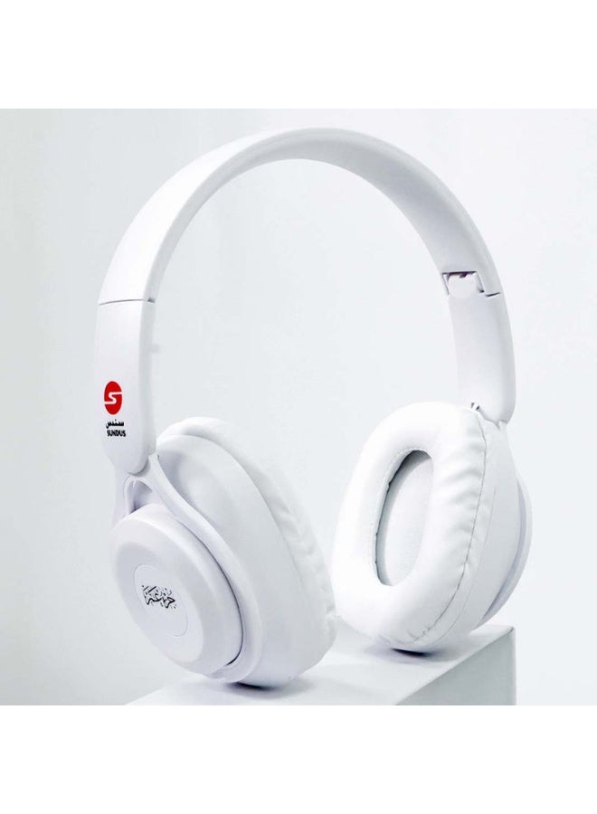 سندس سماعة جزء عمّ اللاسلكية الاستريو – تلاوة الشيخ محمد صديق المنشاوي للأطفال | سماعة قرآنية تعليمية لاسلكية - Image 2