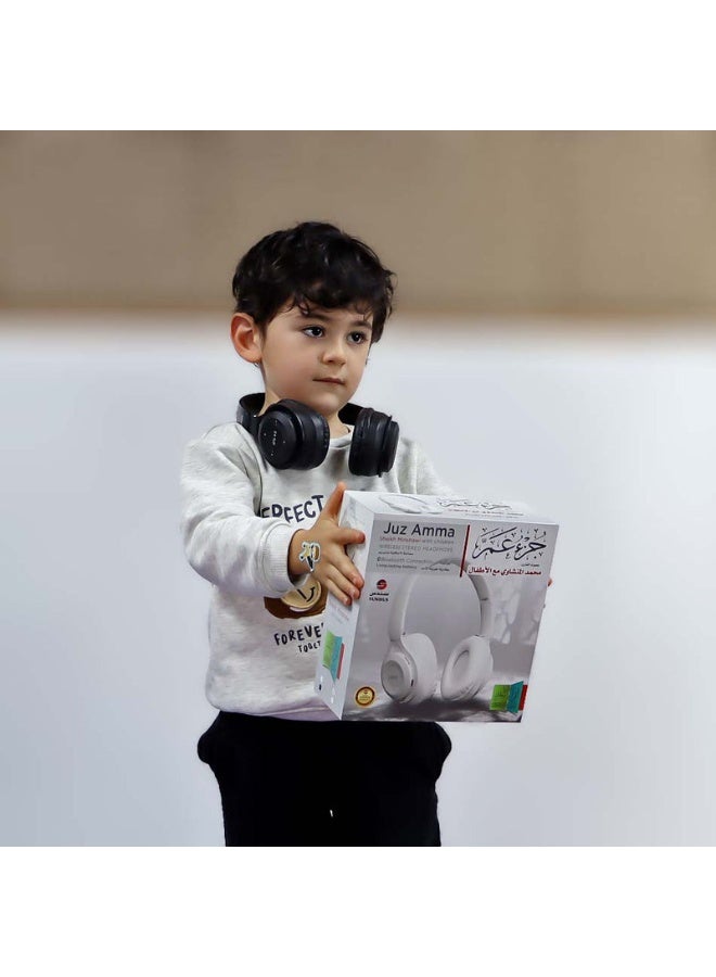 سندس سماعة جزء عمّ اللاسلكية الاستريو – تلاوة الشيخ محمد صديق المنشاوي للأطفال | سماعة قرآنية تعليمية لاسلكية - Image 4