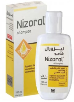 Nizoral Original Shampoo Anti-Dandruff and Treat Seborrheic Dermatitis 100ml 