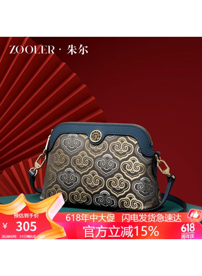 ZOOLER Zhu'er Handbag, Women's Bag, Intangible Cultural Heritage Zhuang Brocade, Chinese-style Ladies' Bag, Fashion Crossbody Bag, Women's Mom Bag, Birthday Gift For Women - Image 1