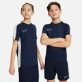 Nike Blue