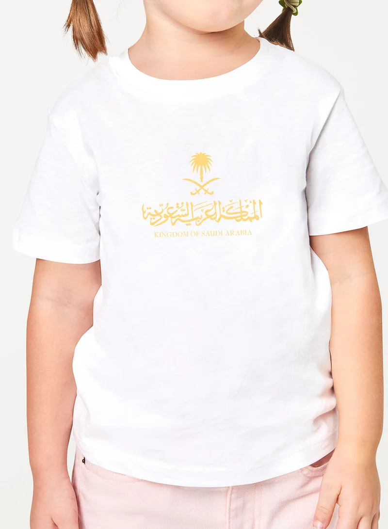لوحة تيشيرت قطن للأطفال مناسب للأولاد والبنات لمناسبة اليوم الوطني السعودي أو للفخر بالانتماء للوطن في كل الأوقات