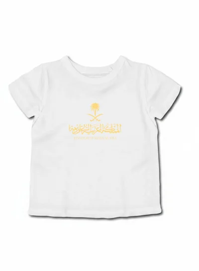 LOWHA Kids & Teens Cotton T-Shirt for Saudi National Day or Everyday Saudi Pride Wear for Boys & Girls