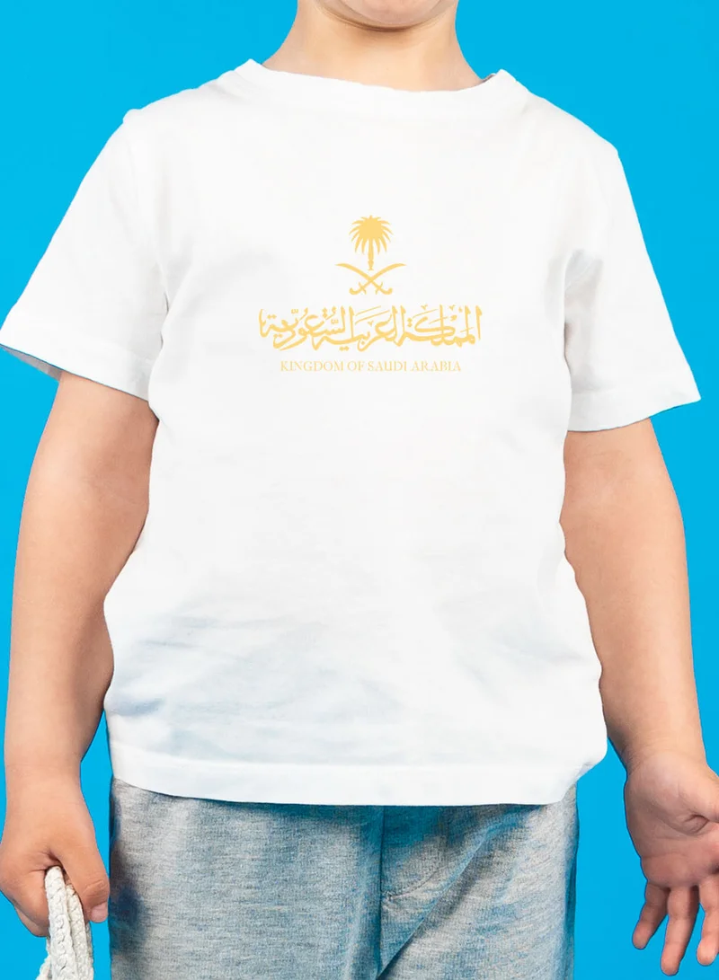 لوحة تيشيرت قطن للأطفال مناسب للأولاد والبنات لمناسبة اليوم الوطني السعودي أو للفخر بالانتماء للوطن في كل الأوقات