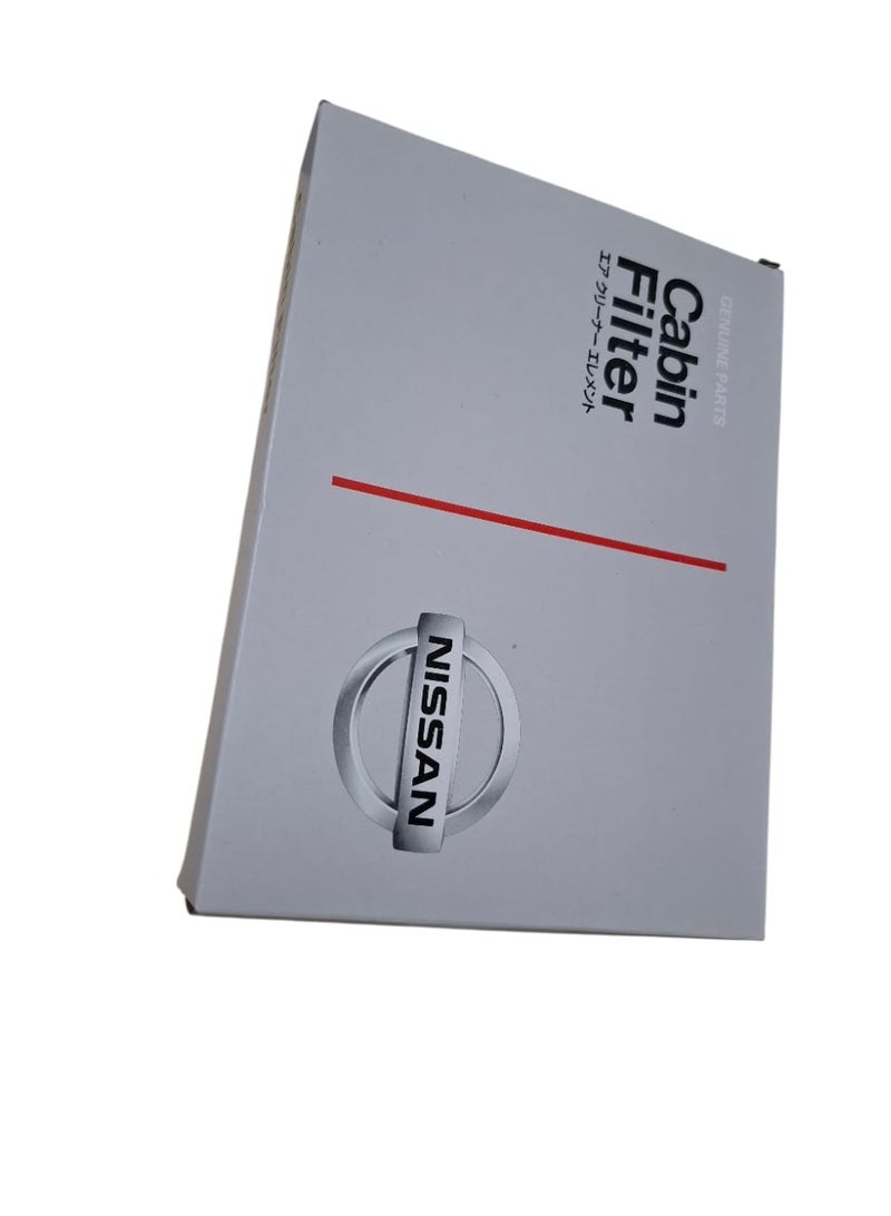 فلتر تكييف نيسان نيو قشقاى . رينو  كدجار2017 -2025 - Image 3