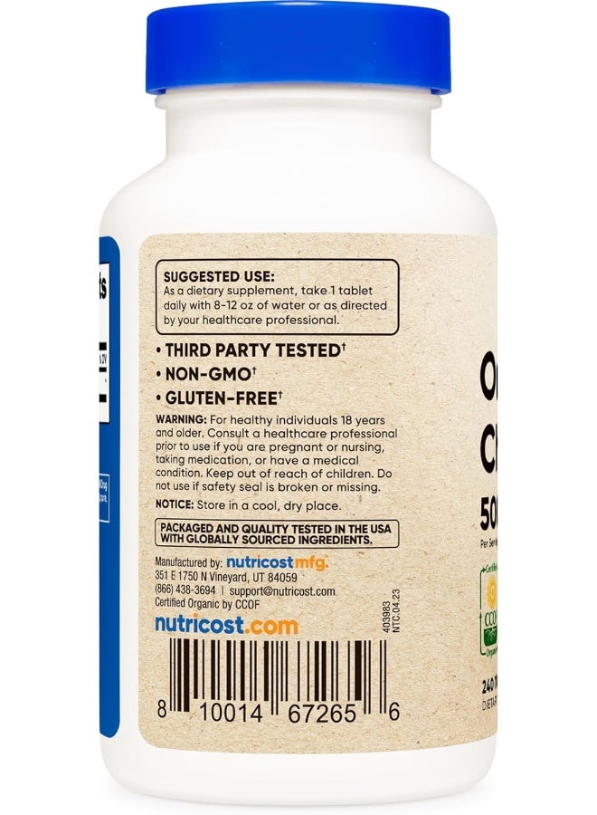 كلوريلا عضوية 500 ملجم، 240 قرص، خالي من الغلوتين، نونجمو - Image 4