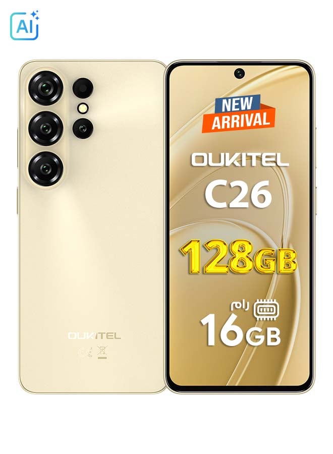 أوكيتل جوال C26 ثنائي الشريحة سعة 128 جيجابايت رام 4+12 جيجابايت لون ذهبي يدعم تقنية 4G LTE - إصدار الشرق الأوسط - Image 1