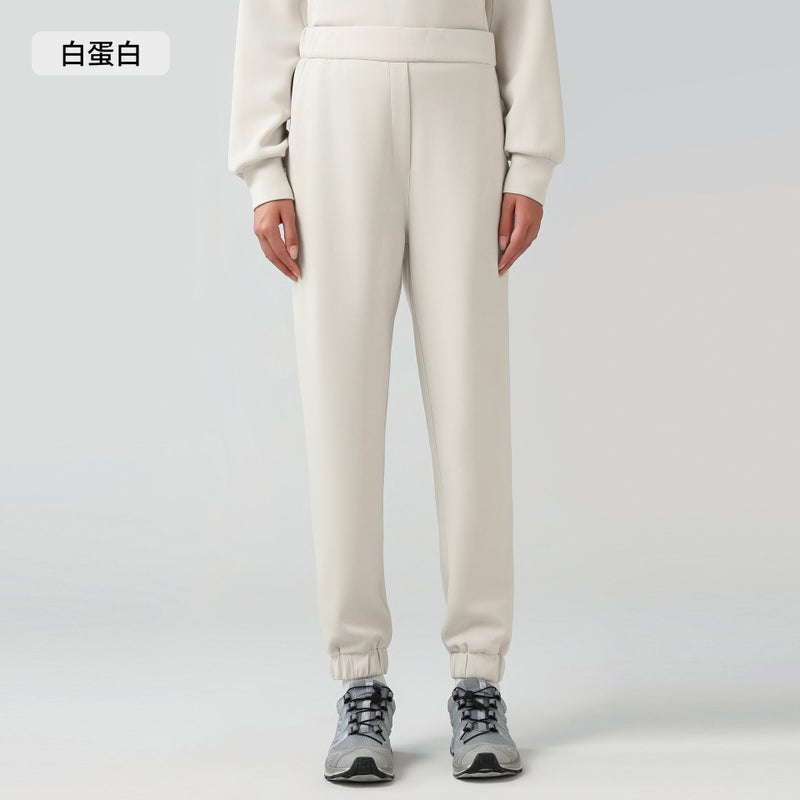 Autumn Winter Drawstring Jogging Pants Women Casual Slim White protein - Image 1