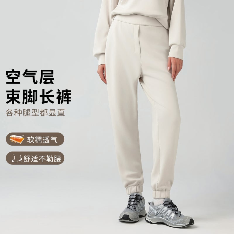 Autumn Winter Drawstring Jogging Pants Women Casual Slim White protein - Image 2