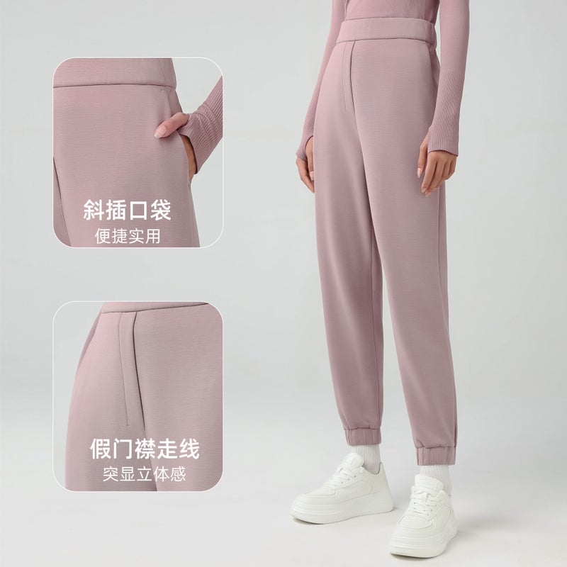 Autumn Winter Drawstring Jogging Pants Women Casual Slim White protein - Image 3