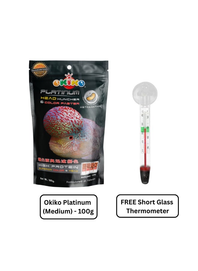 OKIKO Platinum Head Huncher & Color Faster Fish Food (Medium Pellet) - 100g With FREE Short Glass Thermometer - Image 1