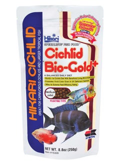 Hikari Cichlid Biogold +, 250Gm, Medium Adult, Fish Pellet  - Image 1