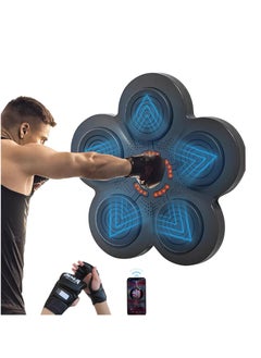 Petals Boxing Machine