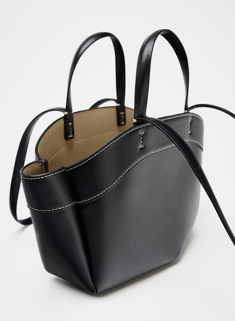 زارا Tote Shopping Bag with Removable Bundle - Image 2