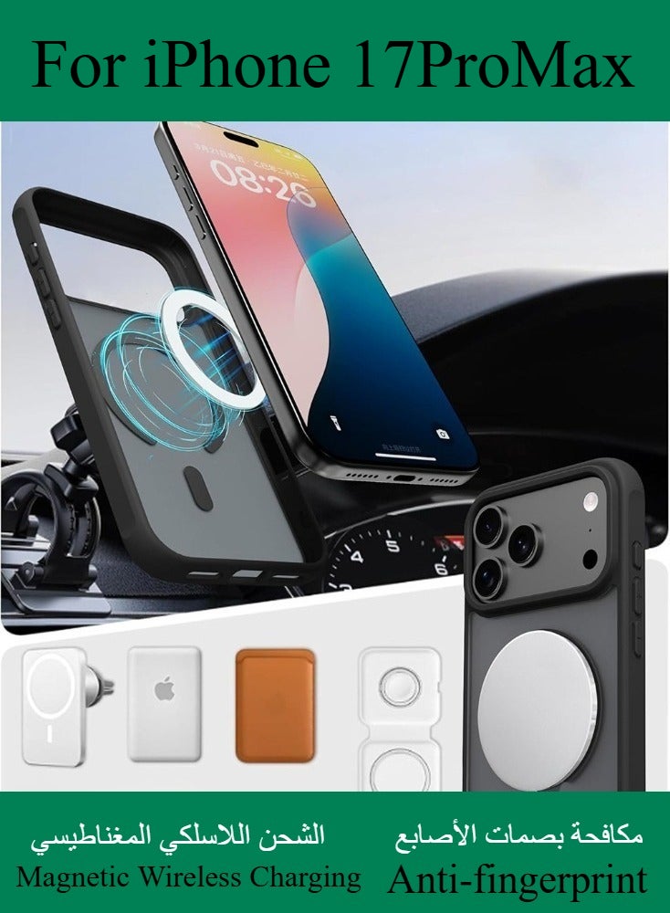 Dili Apple Black Case iPhone 17 Pro Max Magnetic Wireless Charging Phone Case Matte Translucent Hard Acrylic Back Shockproof Armor Camera Lens Protection Cover - Image 5