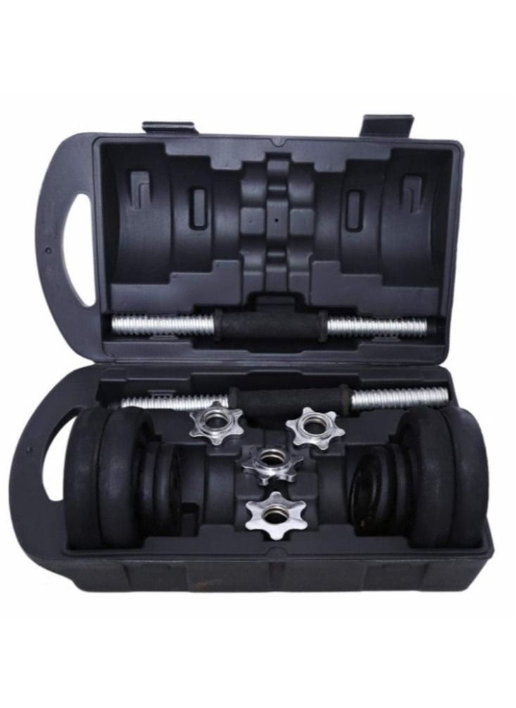 Generic - Set Of High Quality Adjustable Dumbbells 15 KG - Image 1
