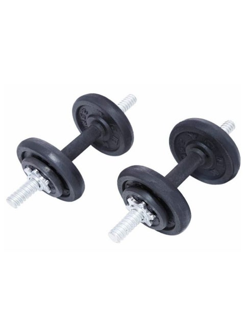 Set Of High Quality Adjustable Dumbbells 15 KG