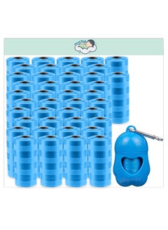 amchi baby Amchi Baby Disposable Scented Bags pack of 42 rolls/840 Bags with Dispenser- Blue  - Image 1