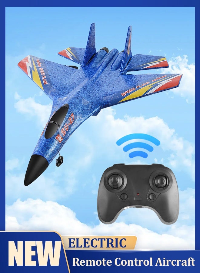 طائرة لعبة تعمل بالتحكم عن بعد - Image 1