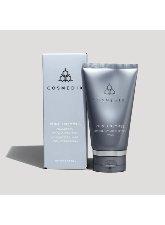 كوزميديكس قناع تقشير التوت البري من كوزميديكس بخلاصة إنزيمات نقية، 60 جم - Image 4