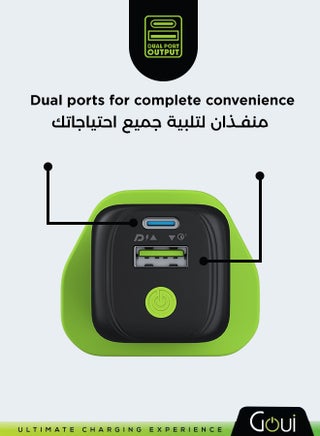 شاحن حائط 35 واط GaN 35 بلس | شاحن سريع مزدوج المنفذ Type-C و USB لجهاز iPhone | مدمج وقابل للحمل | متوافق مع iPhone 17/16/15، سلسلة Samsung Galaxy S25/S24، Xiaomi، Huawei، iPad، iPad Pro - view 4