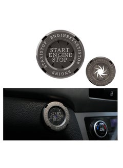 Y&D Car Start Button Cover, Engine Stop Spin One Key Cover Anti-Scratch Universal Replacement Decoration Protector Ring, Titanium Black  - Image 1