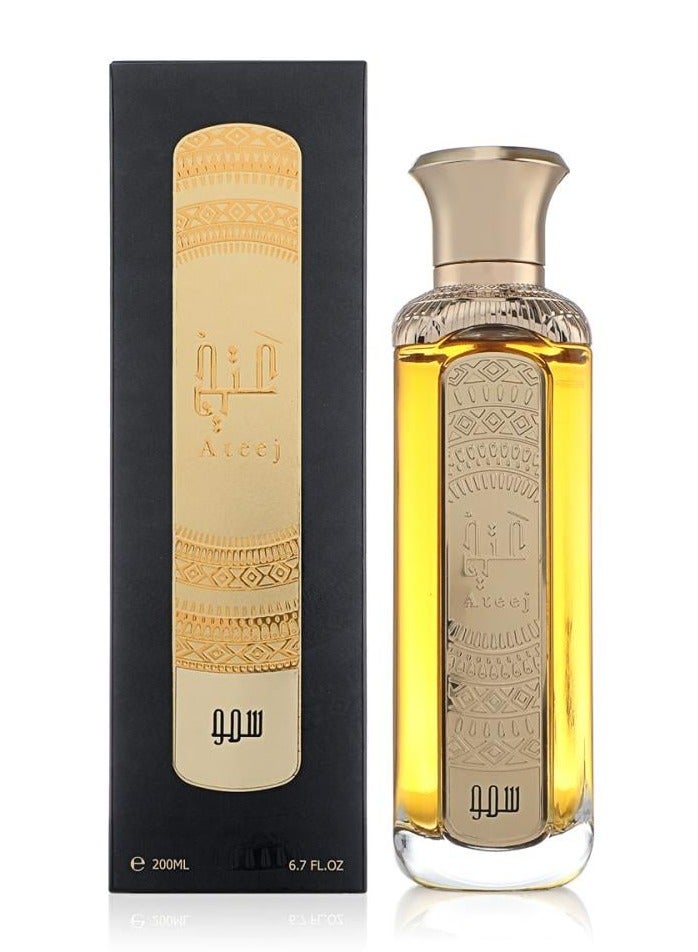 Ateej Sumou Perfume by Ateej for Men - 200 ml
