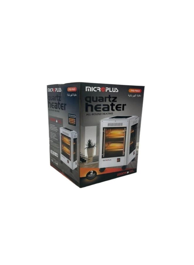 Micro Plus Electric heater for the room, with four sides and a capacity of 2000 watts - Image 4