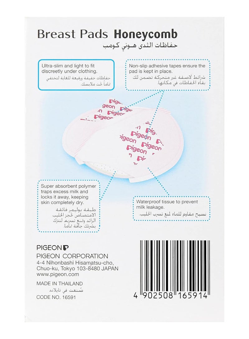 pigeon Breast Pad, Honeycomb - Image 2
