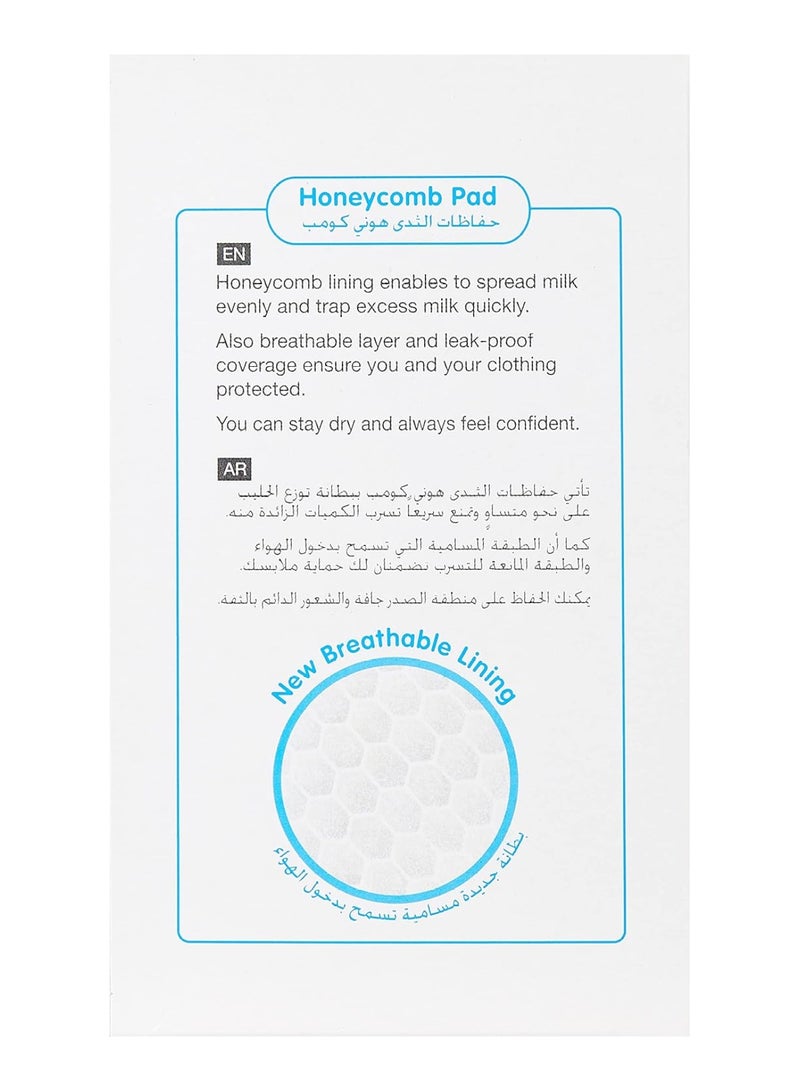 pigeon Breast Pad, Honeycomb - Image 4