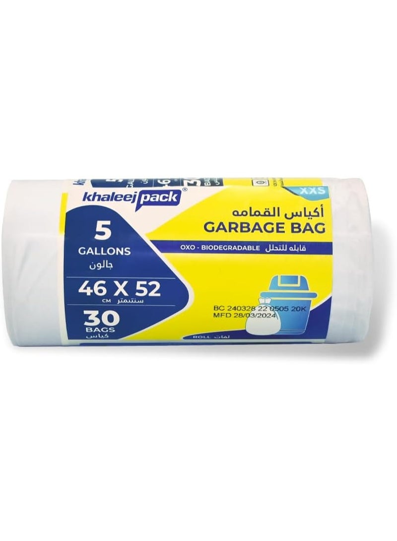 خليج باك ٥ جالون أبيض، ٣٠ كيس قمامة، مقاس ٤٦×٥٢ سم، أكياس قمامة، بطانة سلة المهملات، أكياس نفايات للاستخدام الداخلي والخارجي، كيس قمامة - Image 1