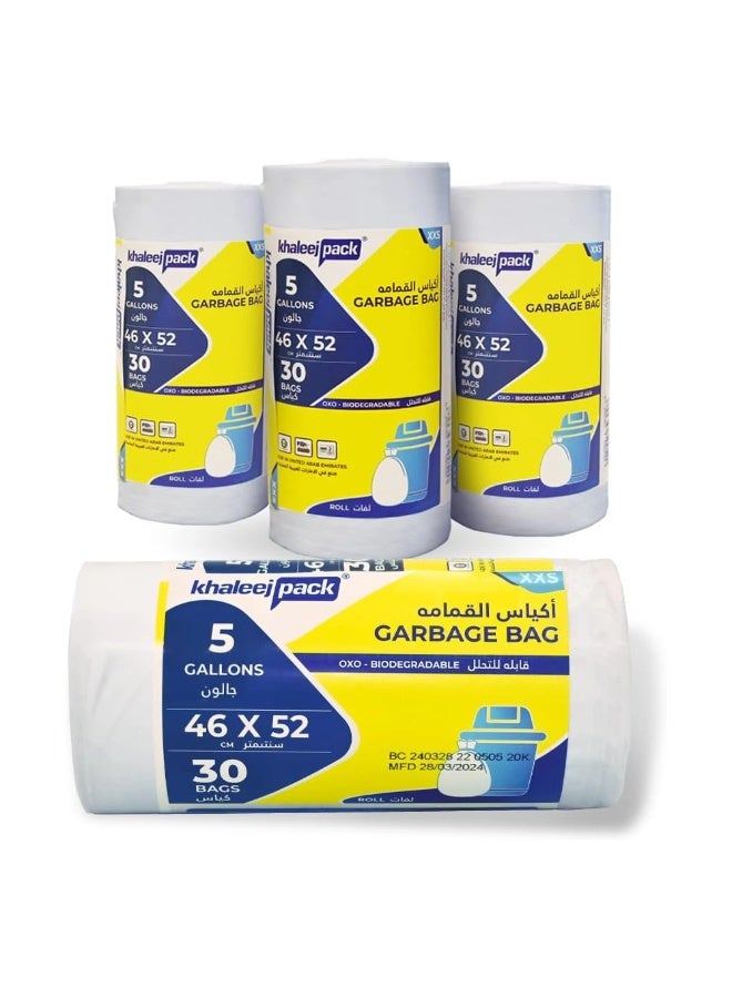 خليج باك ٥ جالون أبيض، ٣٠ كيس قمامة، مقاس ٤٦×٥٢ سم، أكياس قمامة، بطانة سلة المهملات، أكياس نفايات للاستخدام الداخلي والخارجي، كيس قمامة - Image 2