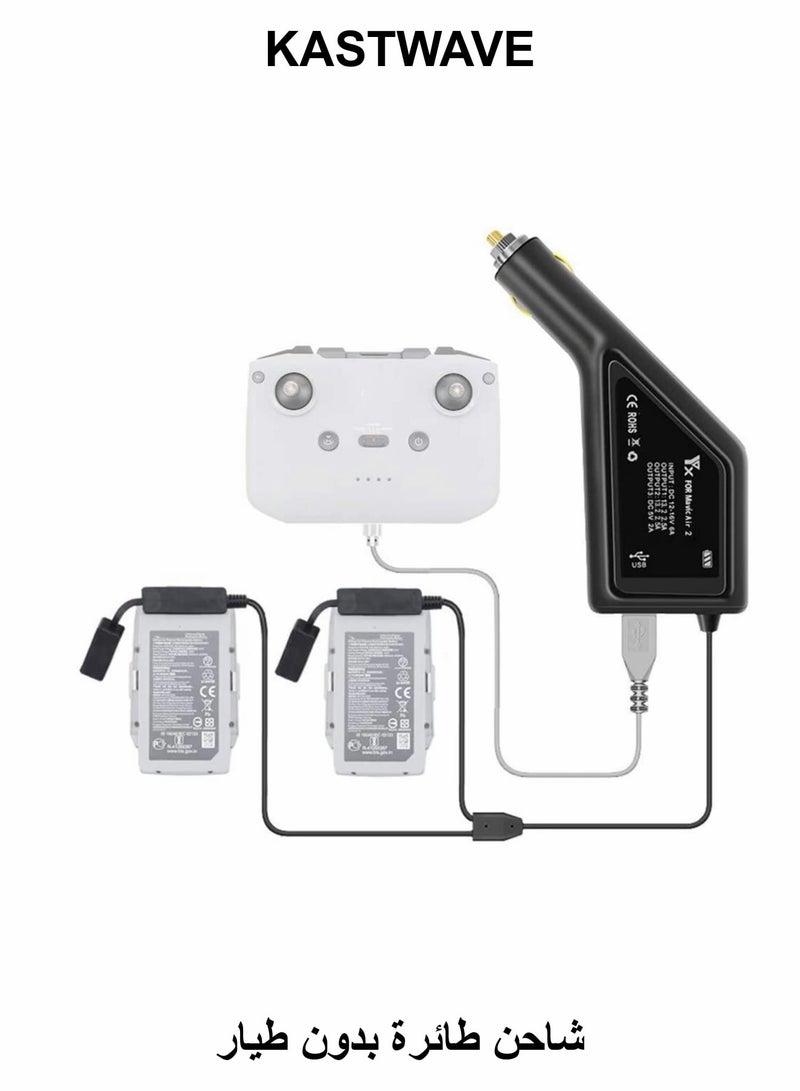 Drone Car Charger for Mavic Air 2/Air 2S, 3 in 1 Drone Battery/Remote Control Charger - Image 1