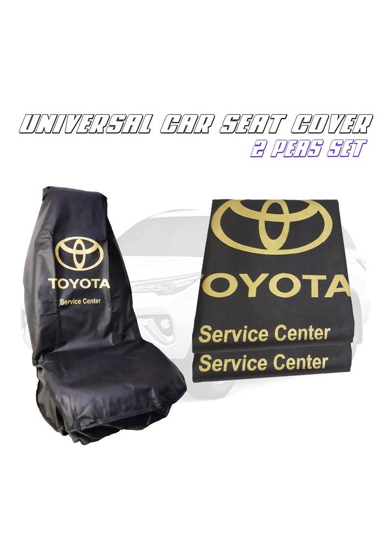 TOYOTA Car Seat Cover Universal Car Seat Dust Dirt Protection Cover Extra Protection For Your Seat 2pcs Set - Image 1