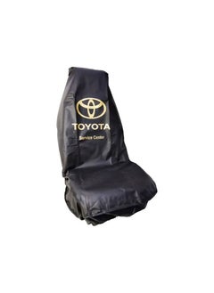 TOYOTA Car Seat Cover Universal Car Seat Dust Dirt Protection Cover Extra Protection For Your Seat 2pcs Set  - Image 2