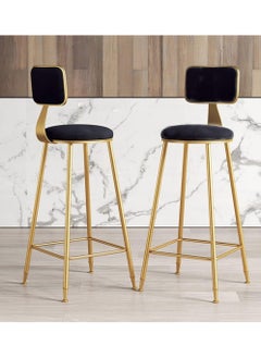DubaiGallery Flannel Bar Stools Round Seat, Modern Casual High Barstool Chairs with Back Footrest, Counter Cafe Kitchen Breakfast Pub  - Image 2