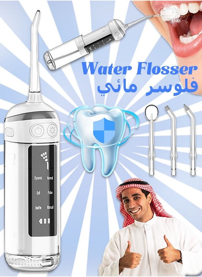 Dental Water Flosser - Foldable Oral Irrigator - Electric Rechargeable - Cordless Teeth Cleaner - Remove Tartar - Travel Size and Portable - 180ml 