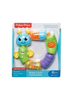 Fisher-Price Fisher-Price Brilliant Basics Snap-Lock Caterpillar  - Image 1
