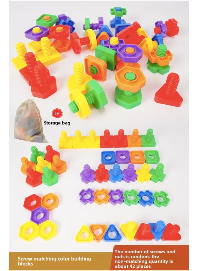 Generic - Educational Training Baby Toys Fine Movements Geometric Buckle Assembling Building Blocks Children's Mindful Assembling Chain Thinking-Color:Screw Nut Pairing 500g Color Mixed Nut Screw Quantity Random - Image 1