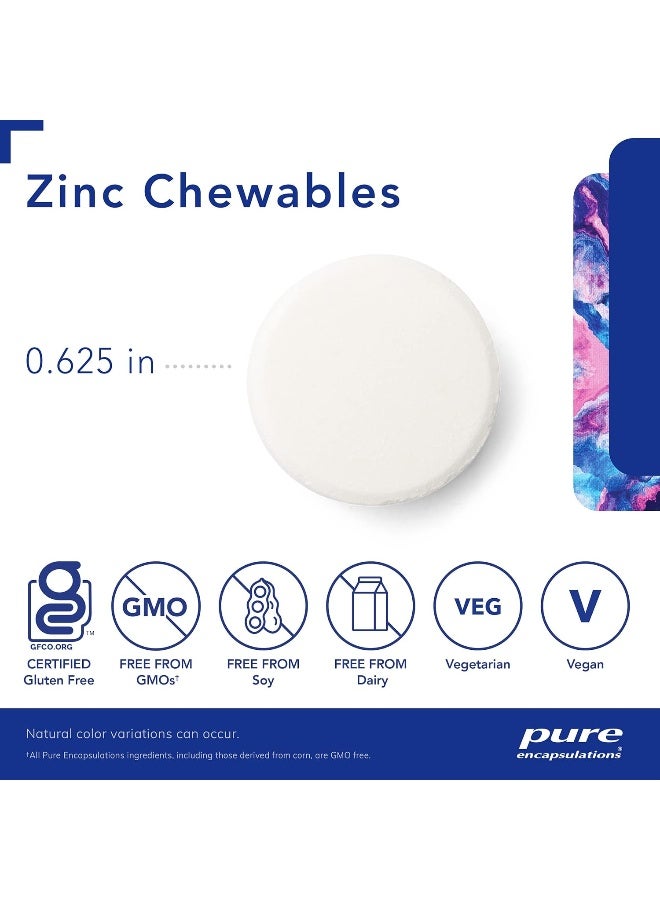 أقراص الزنك للمضغ 100 قرص - Image 3