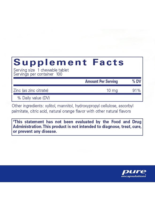 أقراص الزنك للمضغ 100 قرص - Image 2