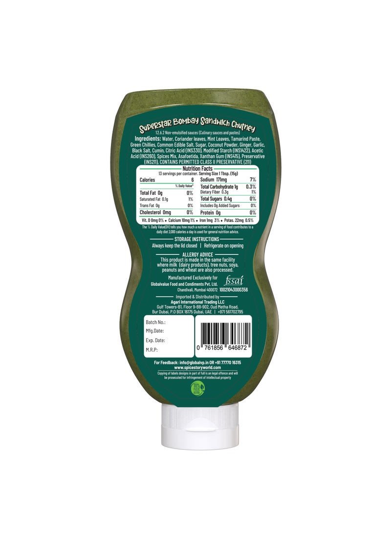 Spice Story Super Star Bombay Sandwich Chutney 200g - Image 2