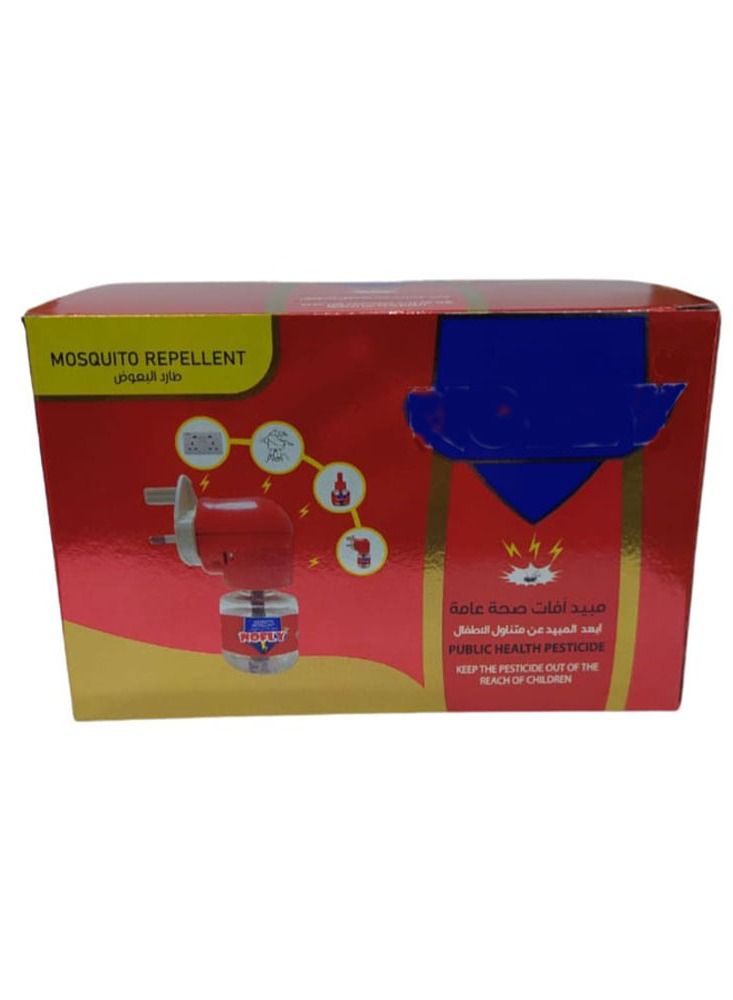 Generic Mosquito Repellent 35ml 