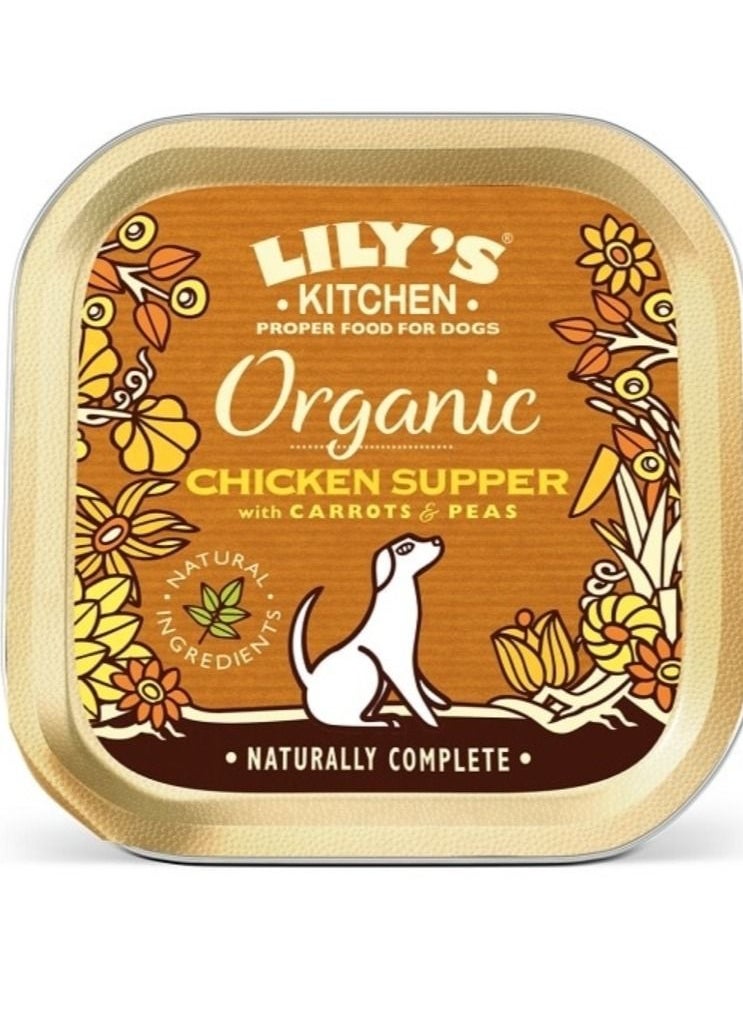 Lily's Kitchen Organic Chicken Supper Wet Dog Food With Carrots and Peas 150g 