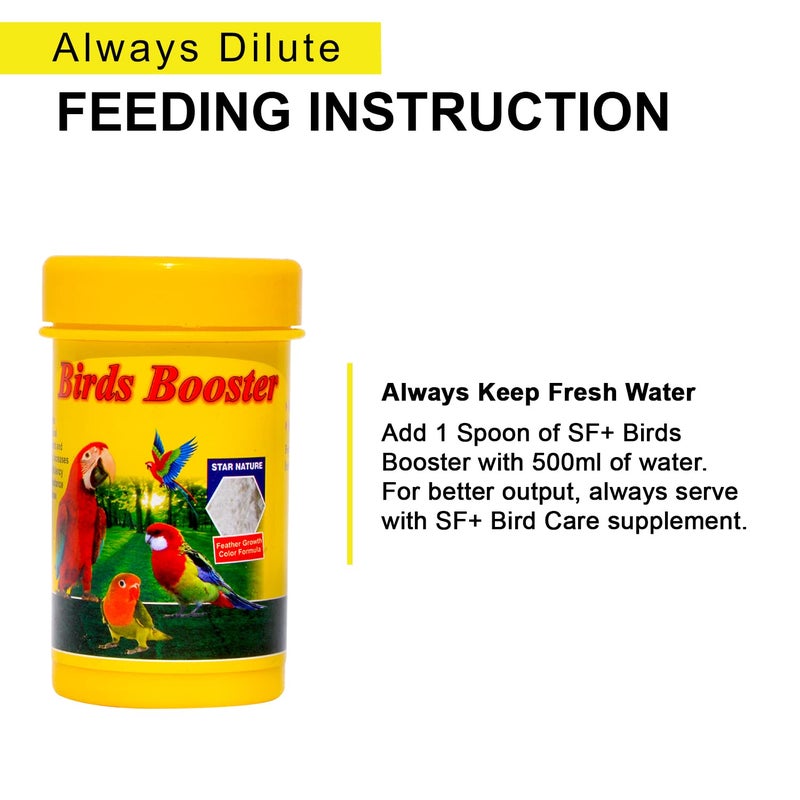 TUNAI معزز الطيور TUNAI SF+ لجميع الطيور |50 غ| مكمل صحي مدعم بالفيتامينات للطاقة والنمو وإنتاج الهيموجلوبين لطيور الحب والكوكتيلات والكناري والكونور والباراكيت والماكaws والسنغاليين. - Image 3