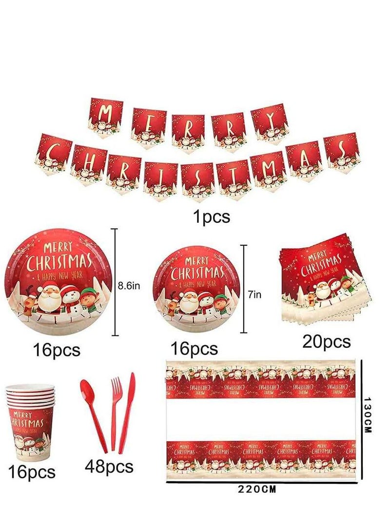 UKR Kids Party Supplies Set – Festive New Year Plates, Cups, Cutlery, and Decorations for Celebrations - Image 2
