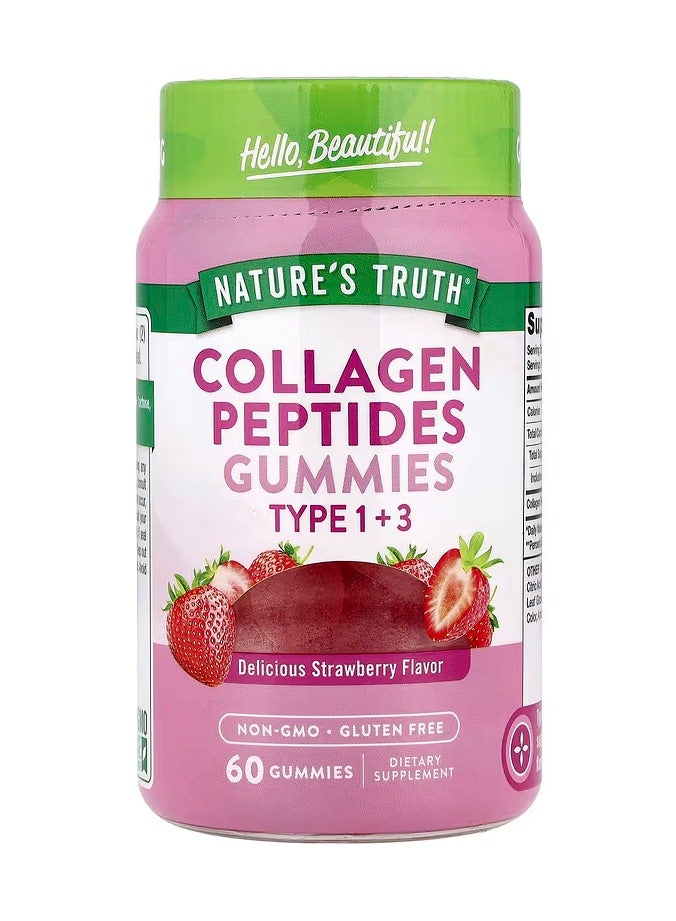 نايتشورز تروث أقراص بيبتيدات الكولاجين للمضغ، النوع 1 + 3، الفراولة اللذيذة، 60 قرصًا للمضغ